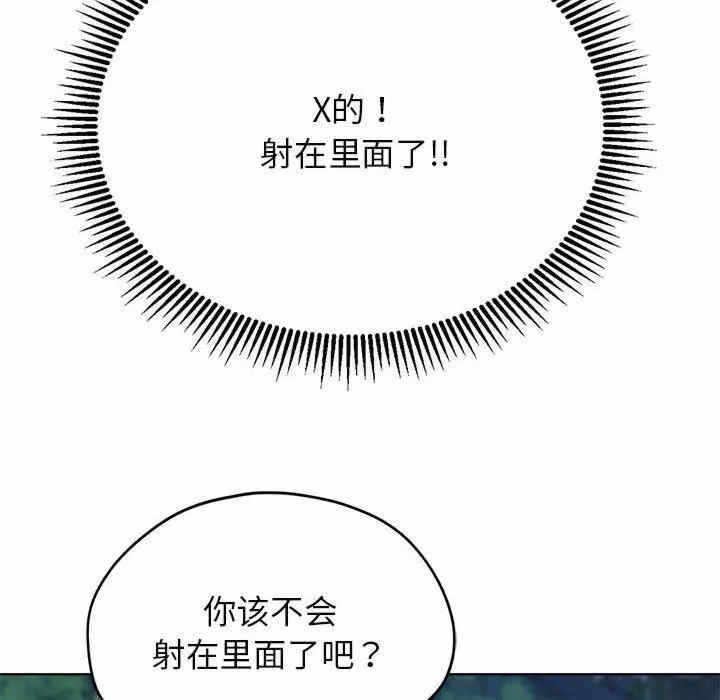 第184张