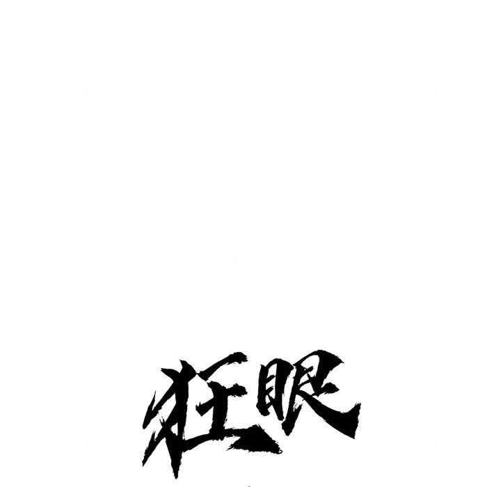 第78张