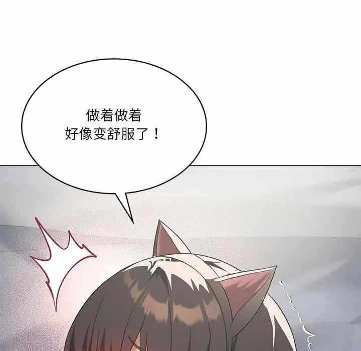 第68张