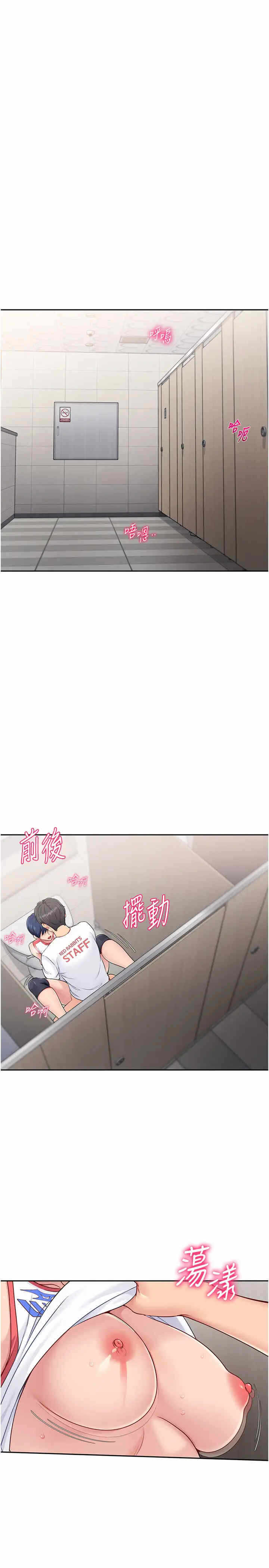 第19张