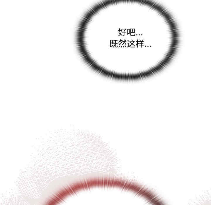 第32张