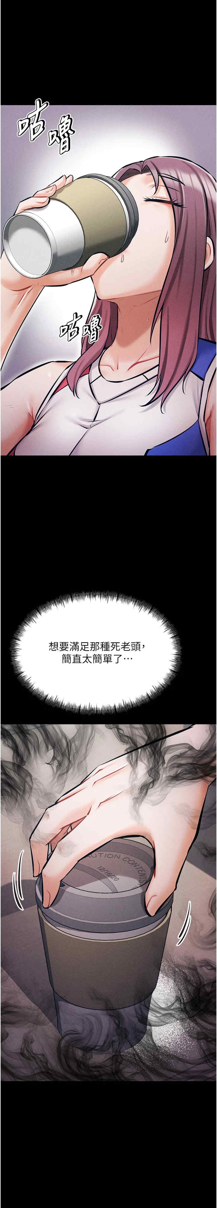 第49张