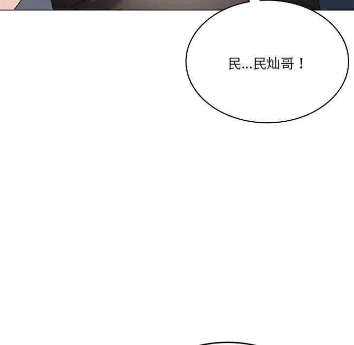 第71张