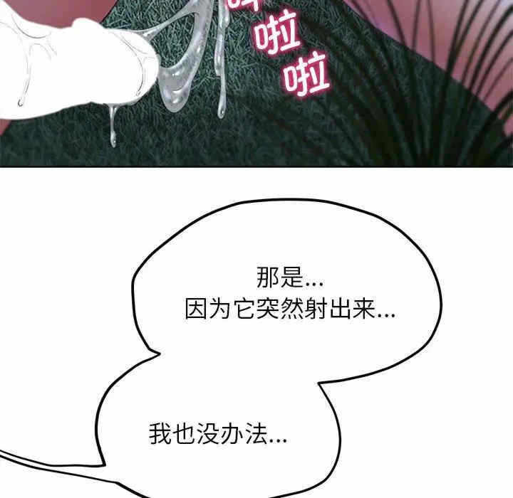 第193张