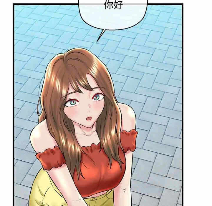 第106张