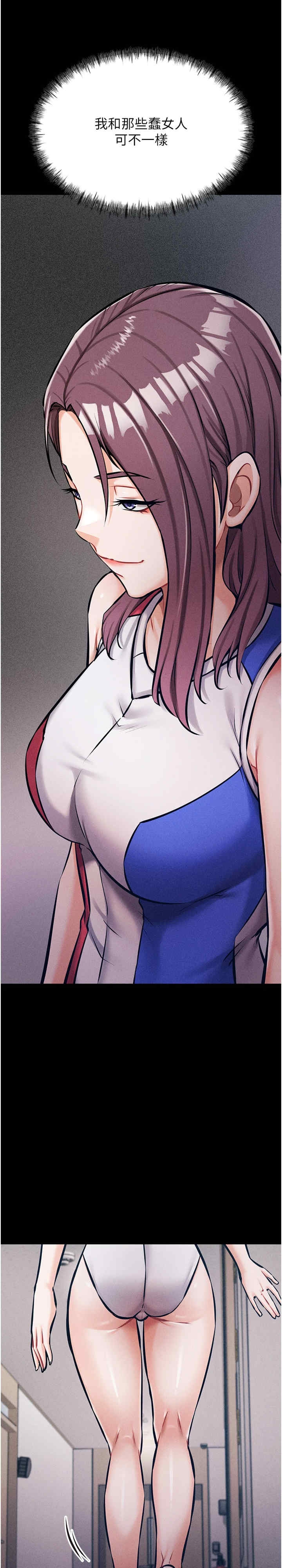 第50张