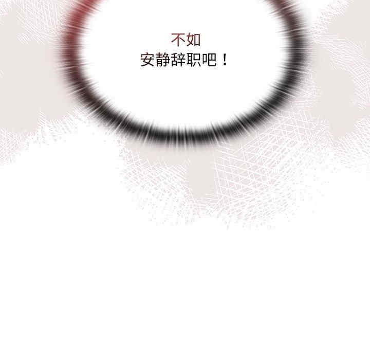 第34张