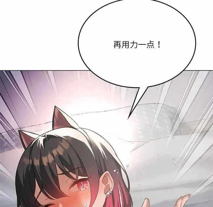 第73张