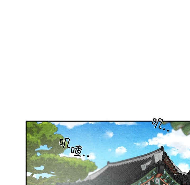 第80张