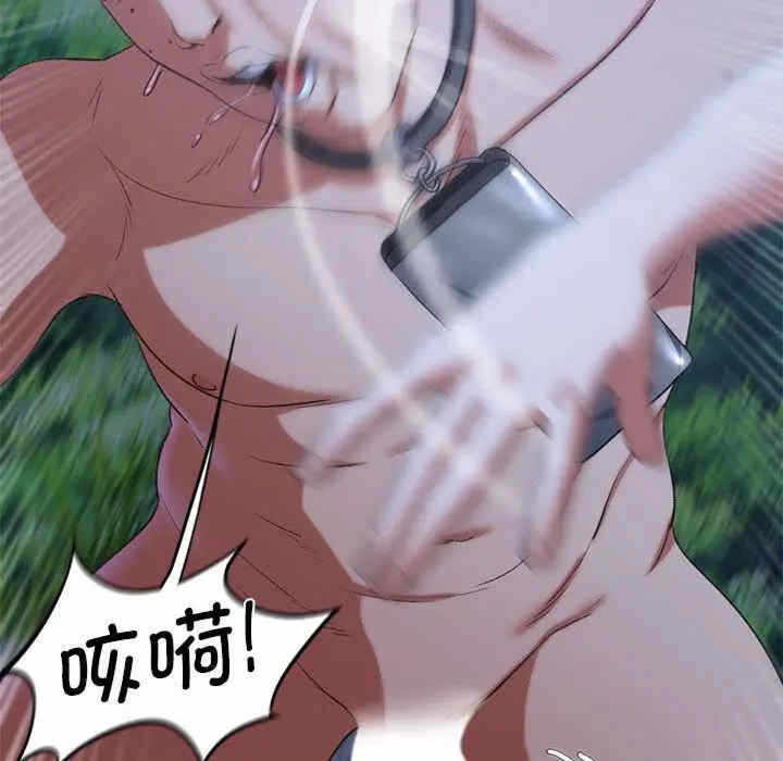 第201张