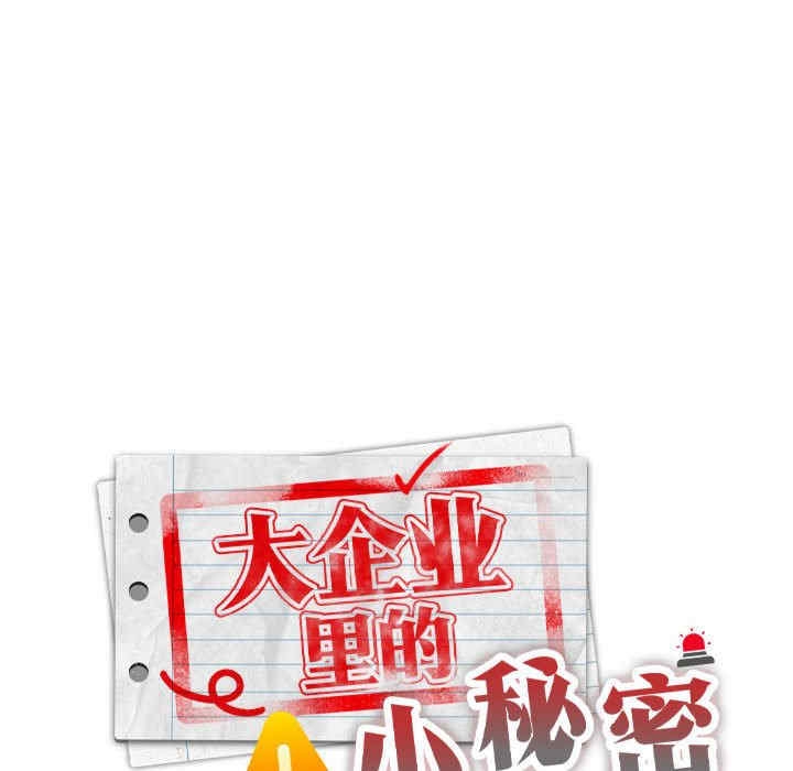 第36张