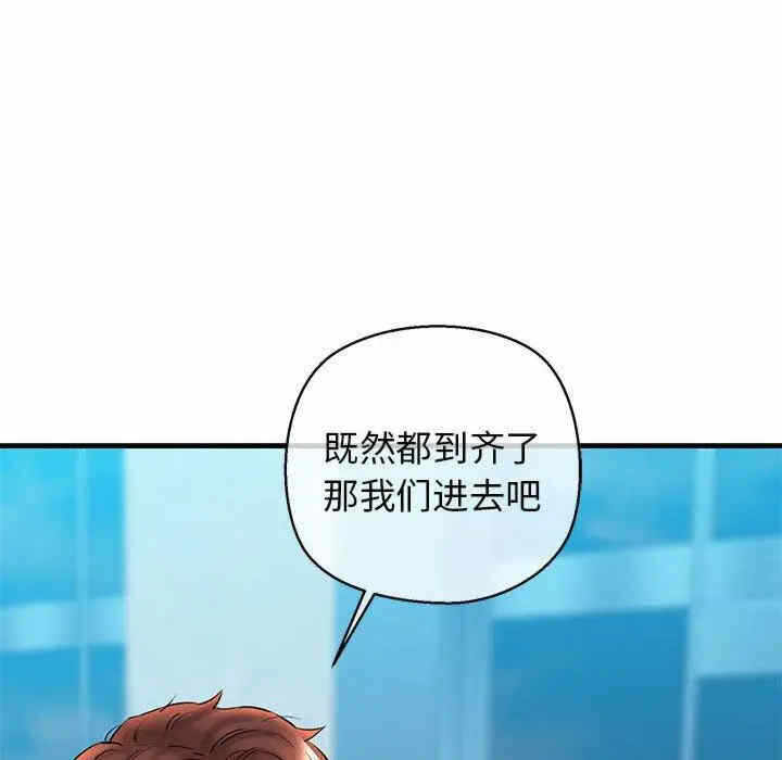 第109张