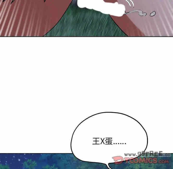 第203张