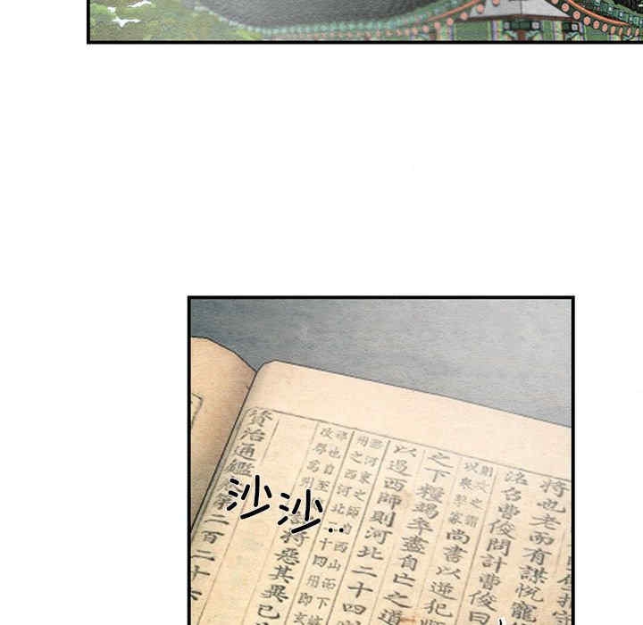 第81张
