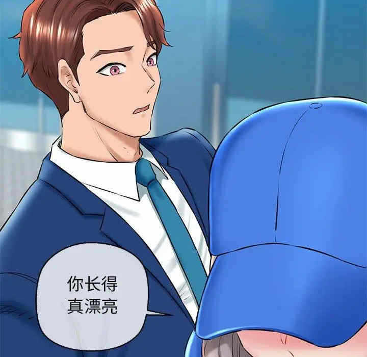 第112张