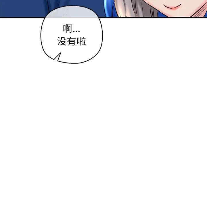 第114张