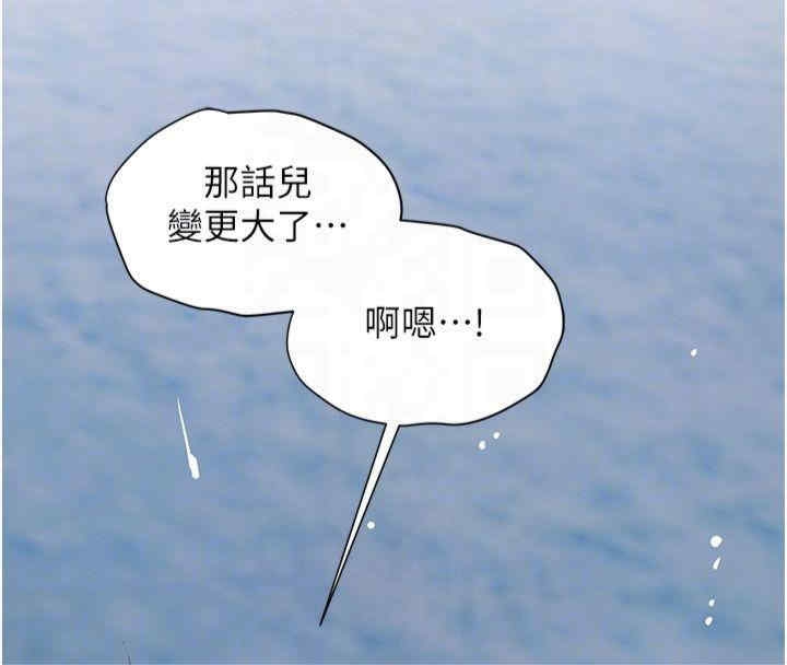 第15张
