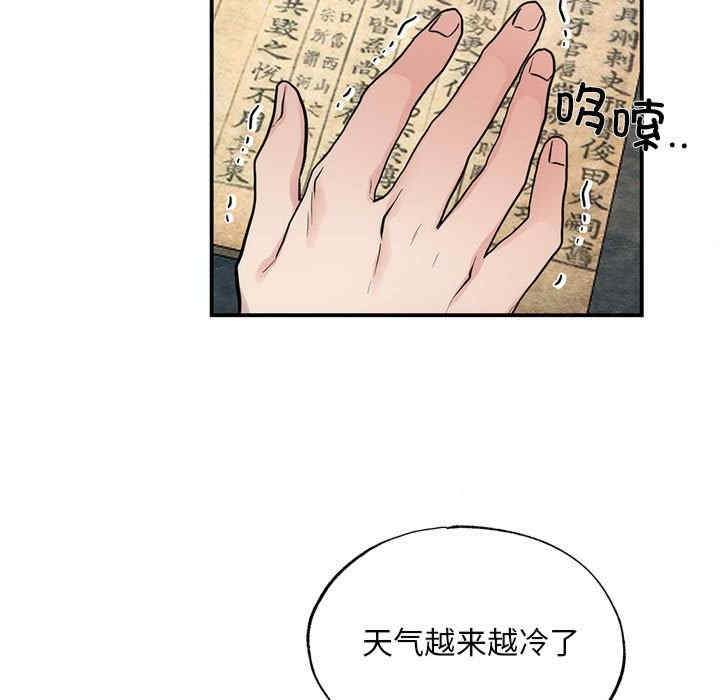 第82张