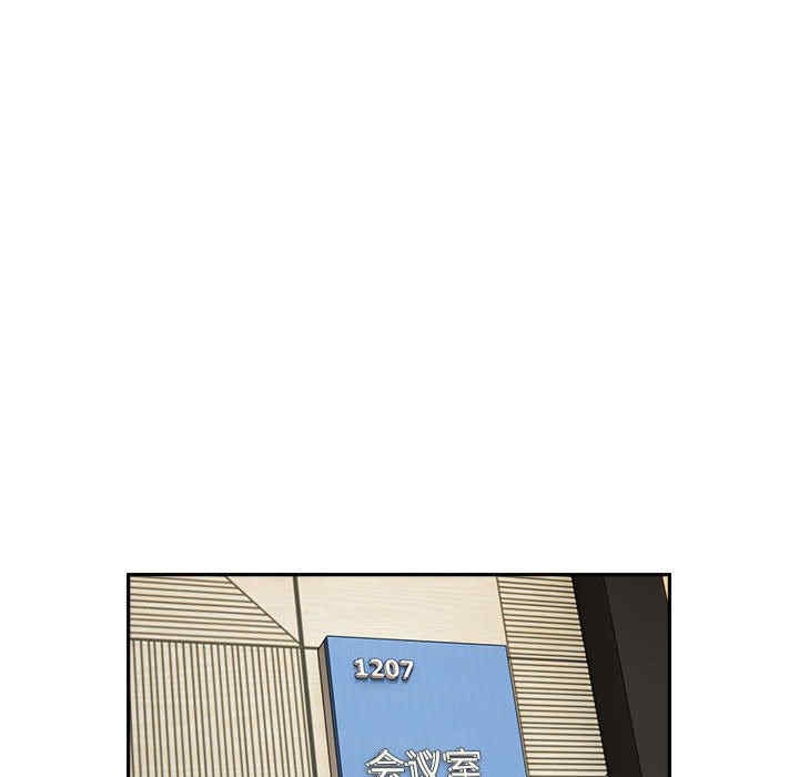 第40张