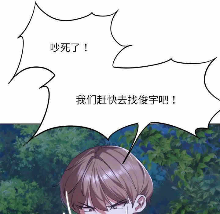第213张