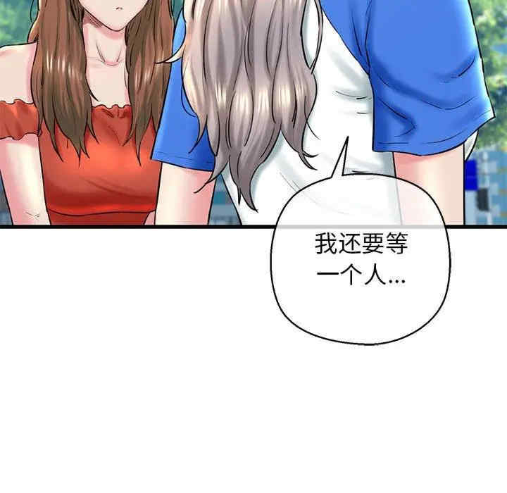 第117张