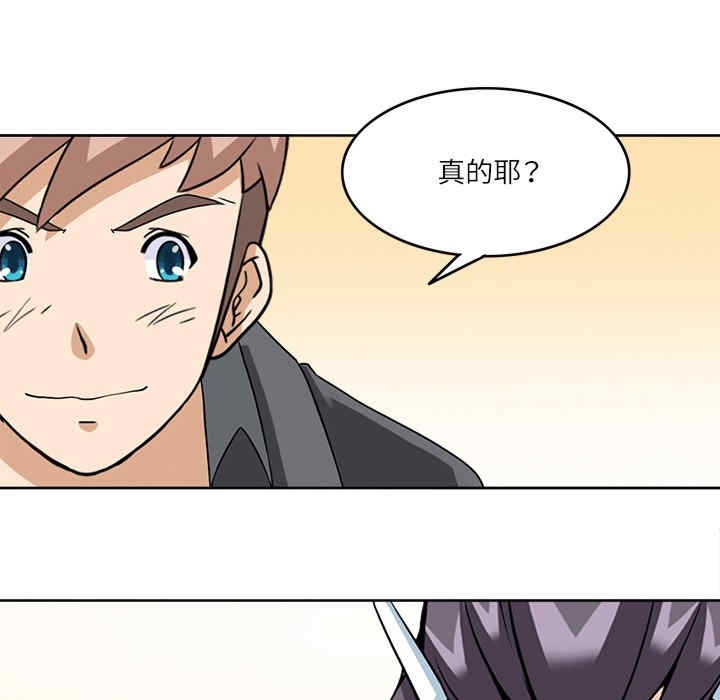 第104张