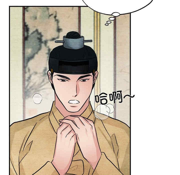 第83张