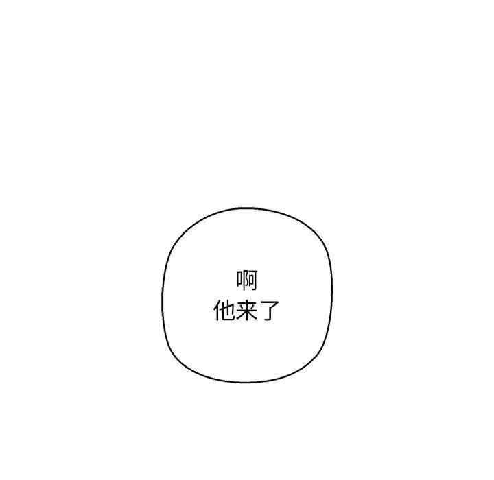 第119张