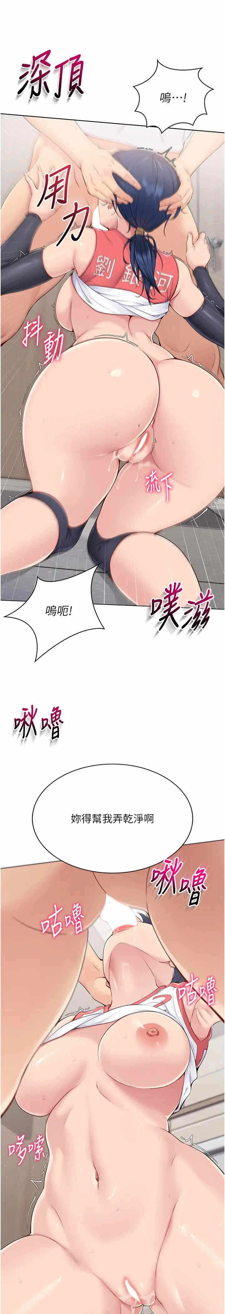 第27张