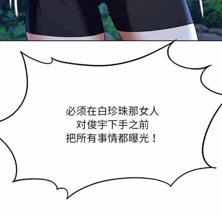 第216张