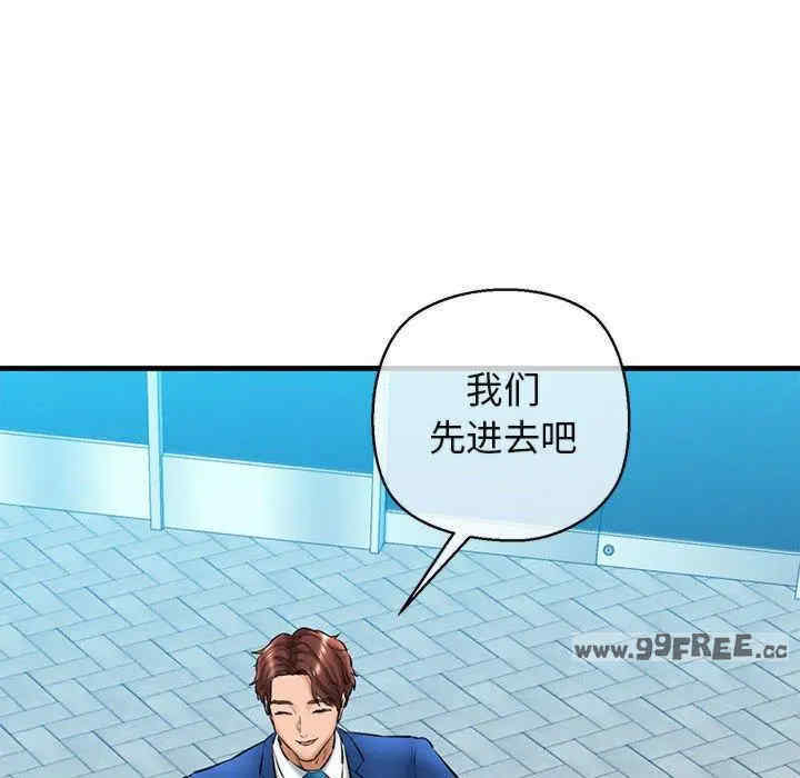 第121张