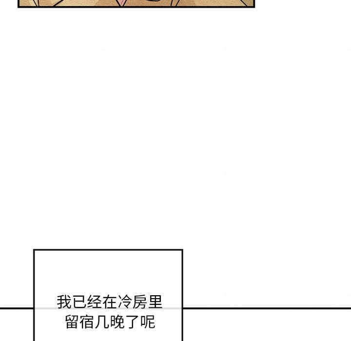 第84张