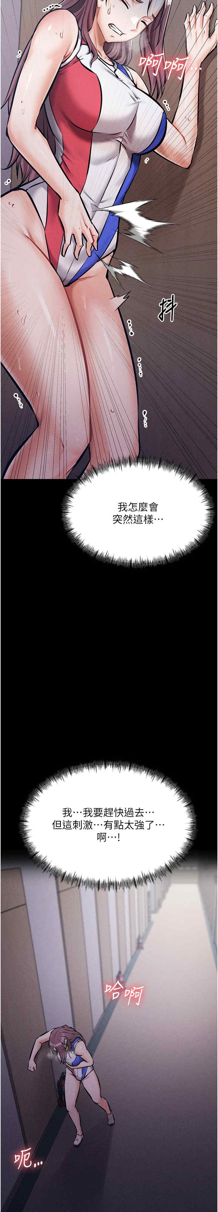 第55张
