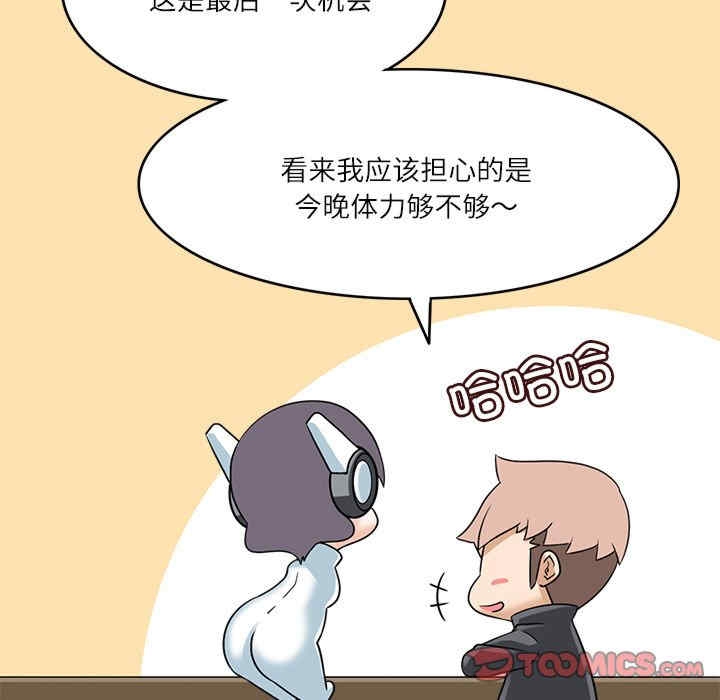 第106张