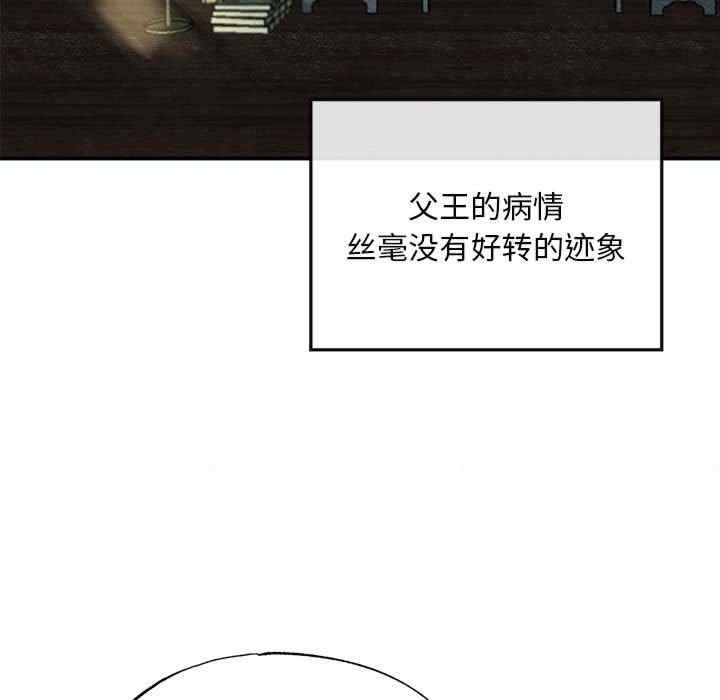 第86张