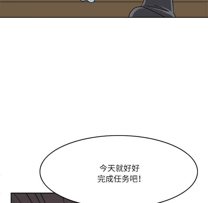 第107张