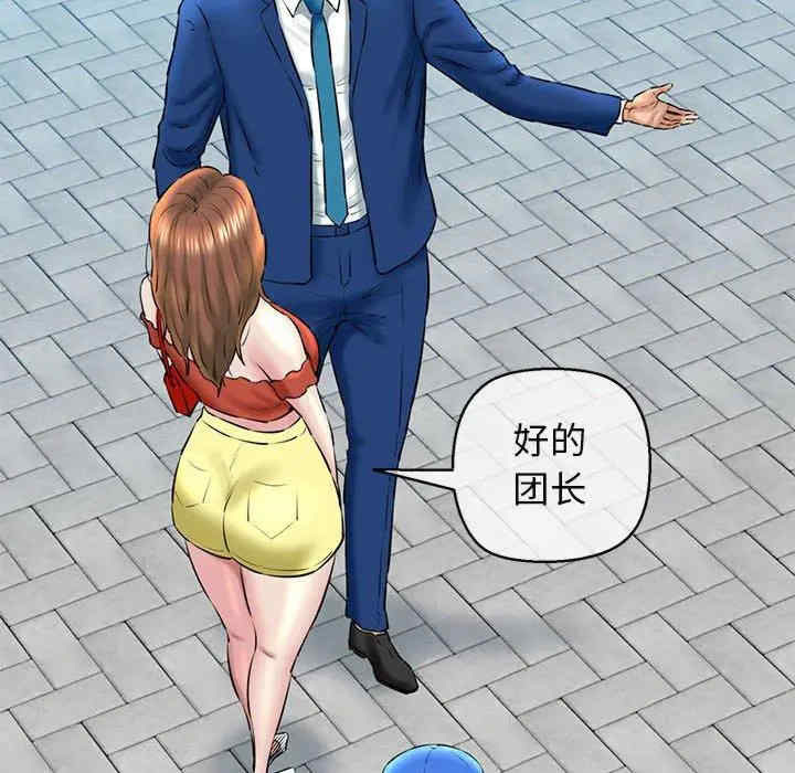 第124张
