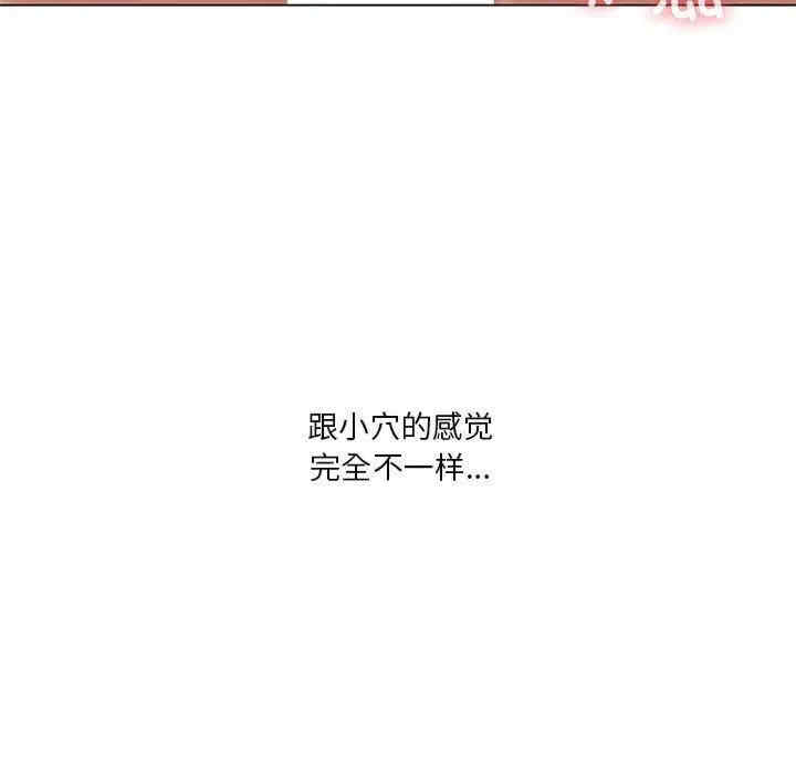 第90张