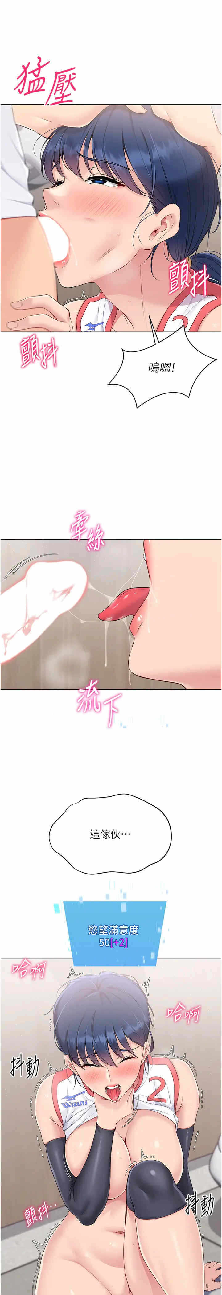 第29张