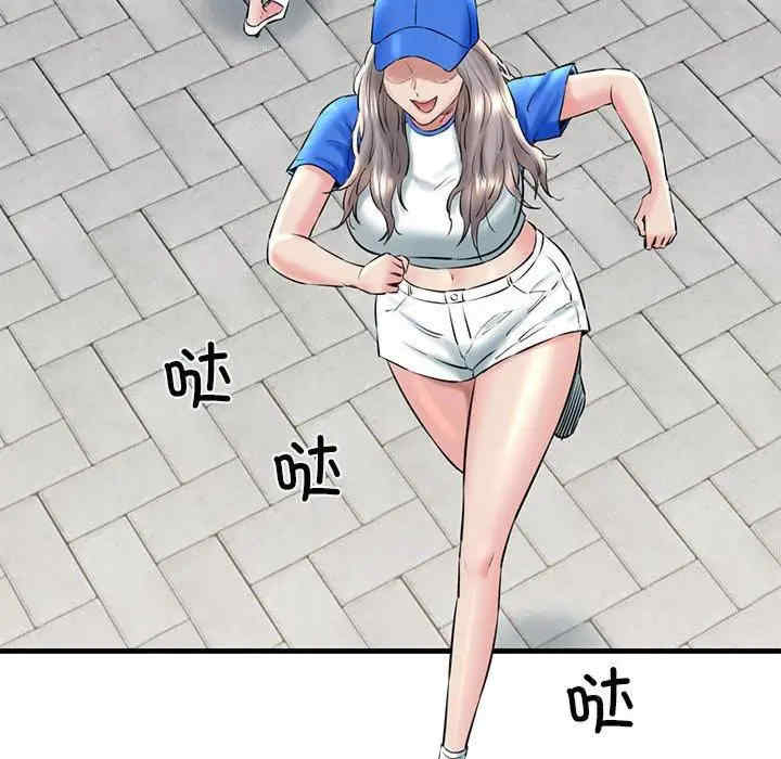 第125张