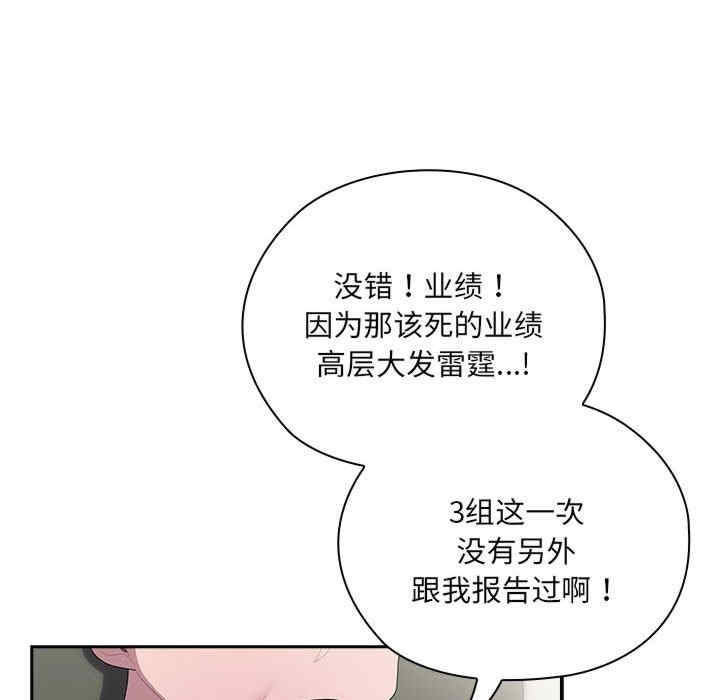 第48张