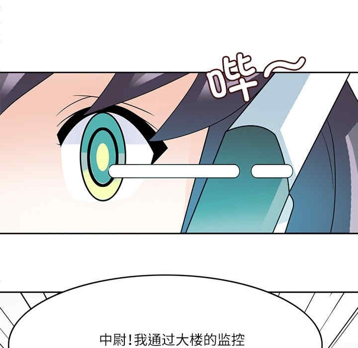 第109张