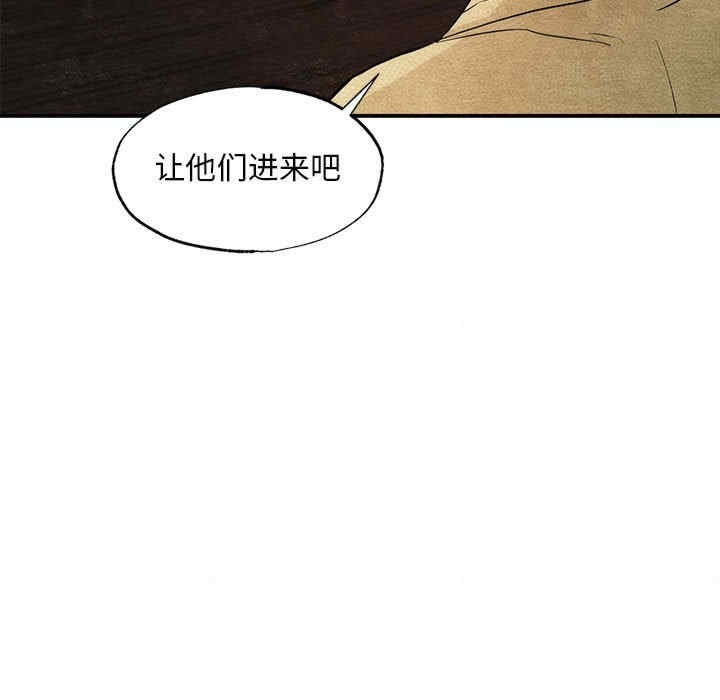 第88张