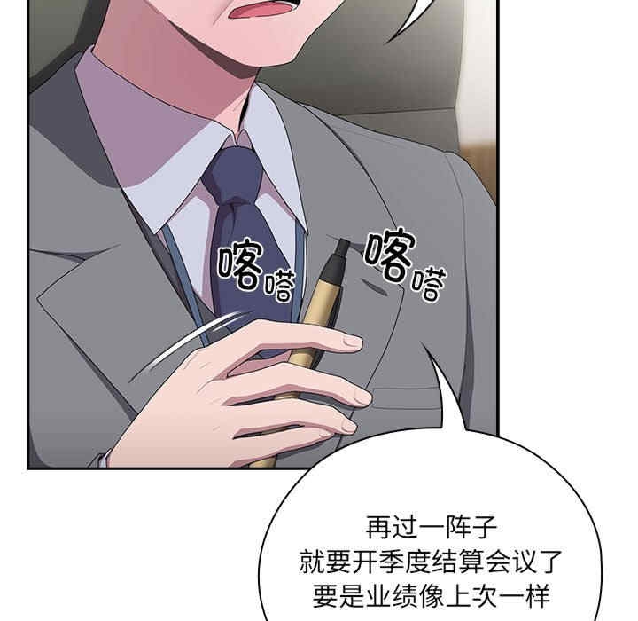 第50张