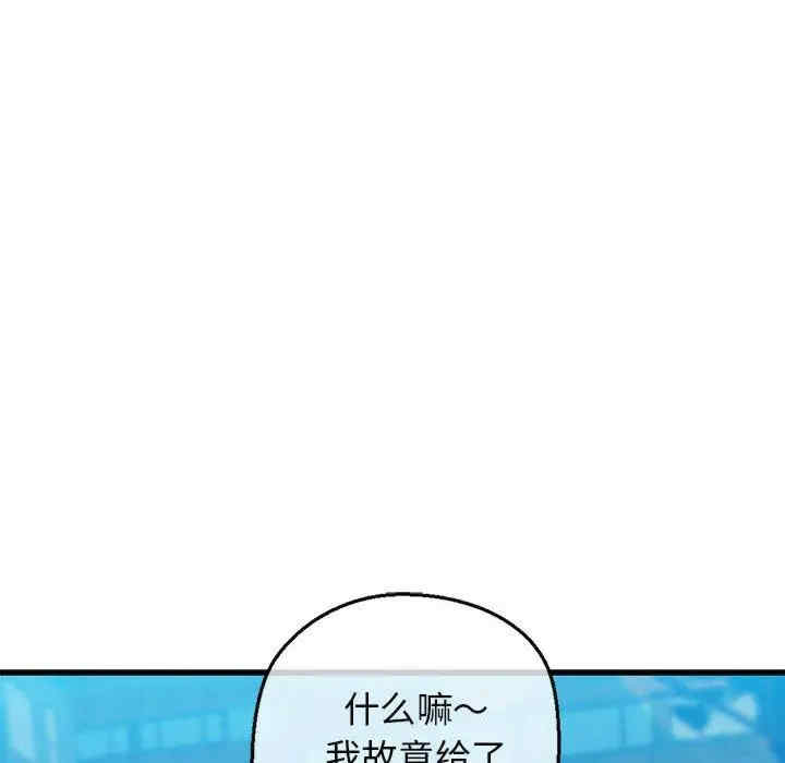 第131张