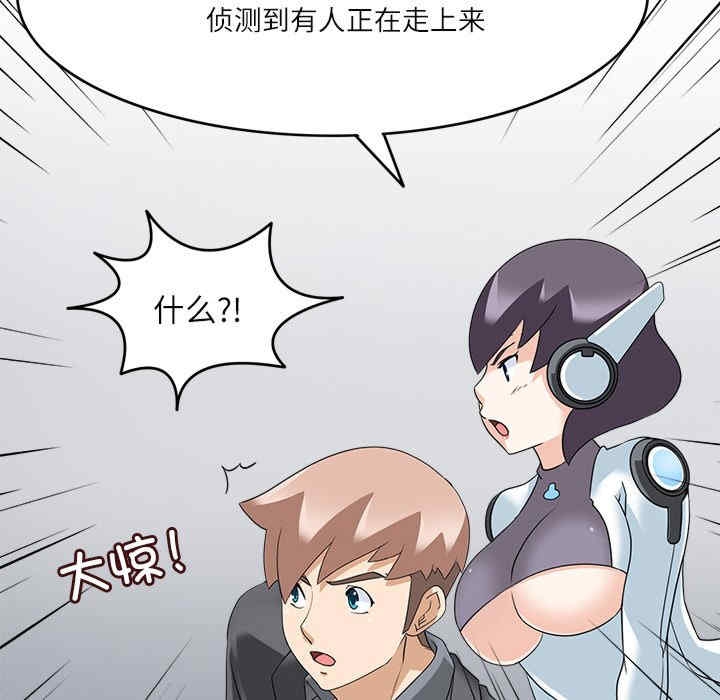 第110张