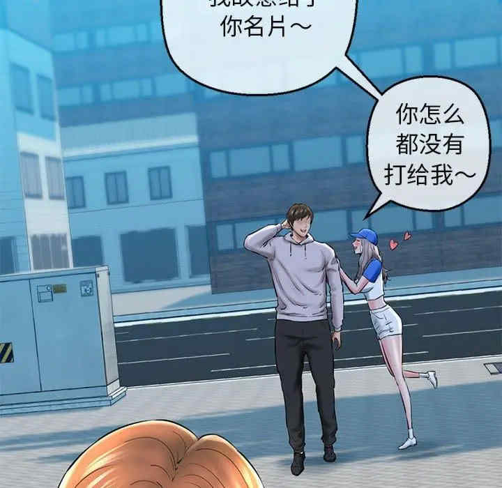第134张