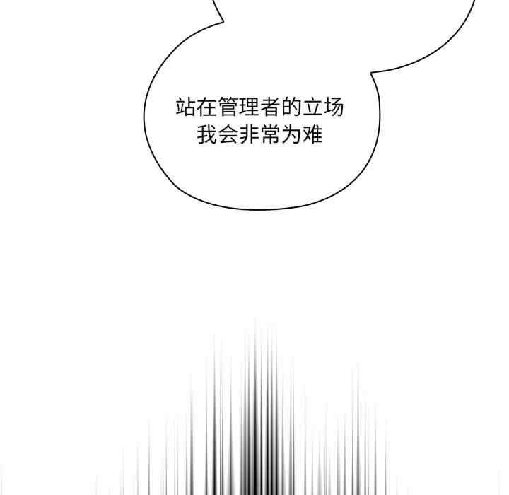 第52张