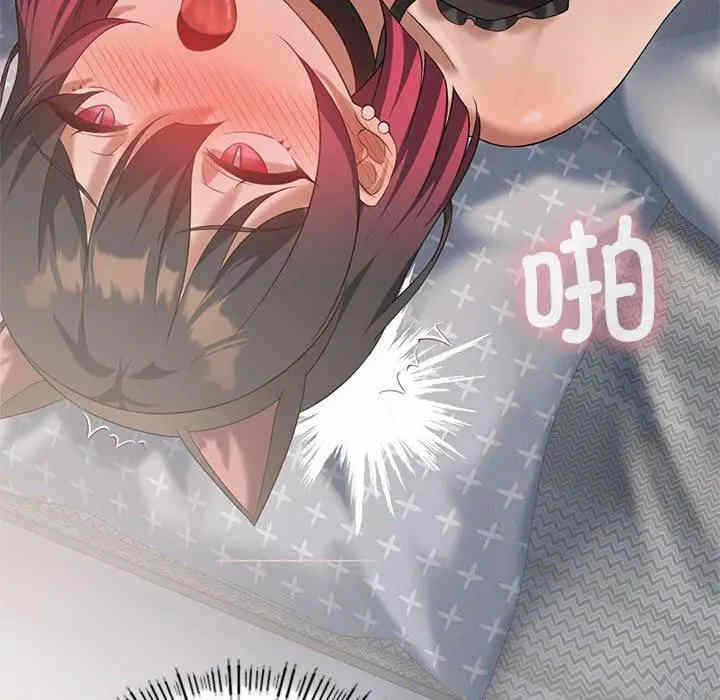 第100张