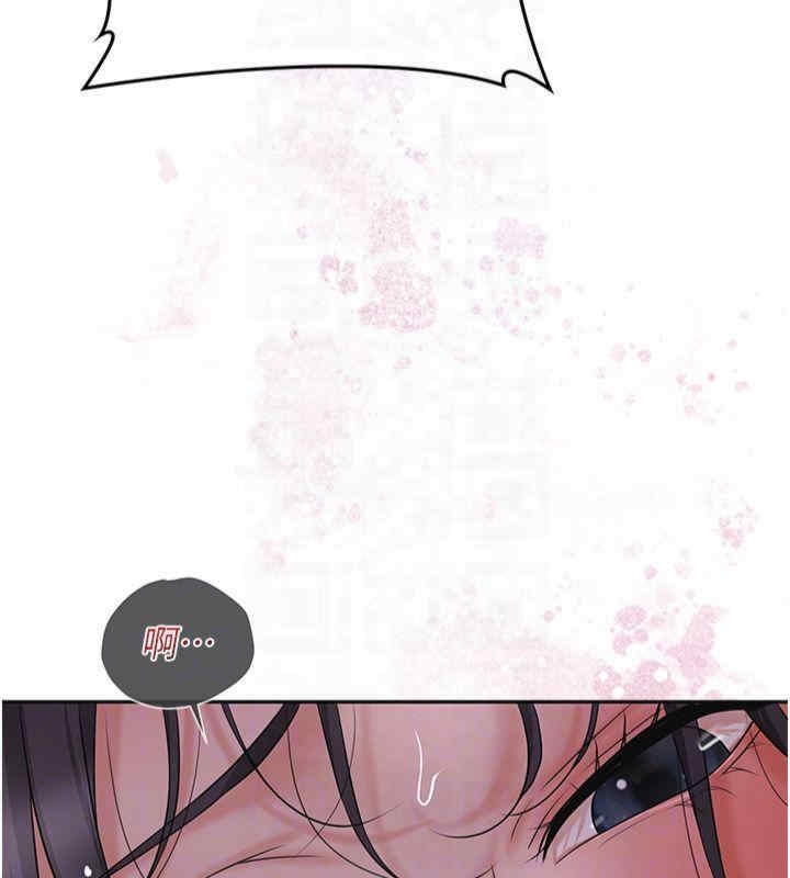 第30张